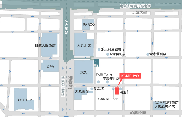 交通地图